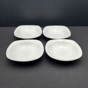 Oneida Casual Settings Retro Leaves White Small Square Dessert Bowls